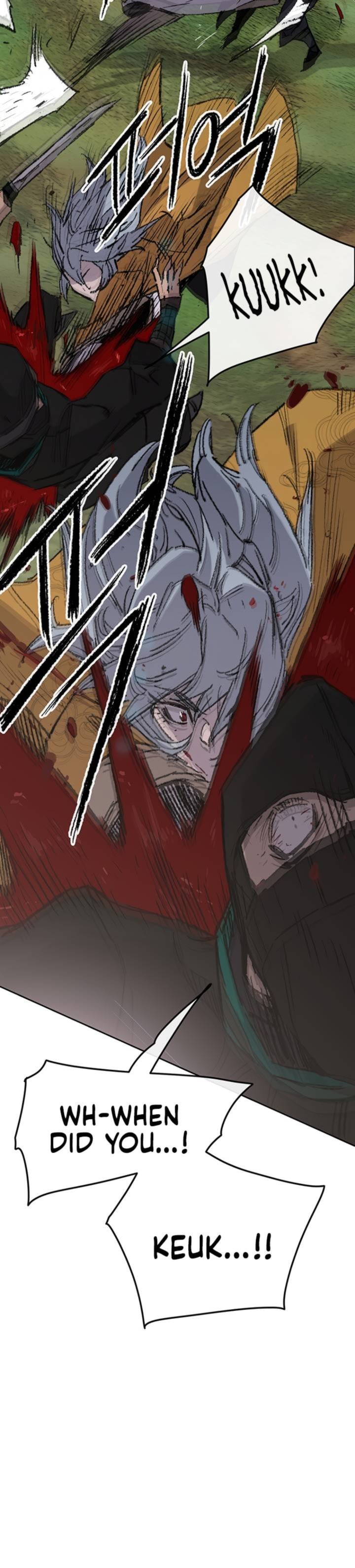 The Undefeatable Swordsman 74 18