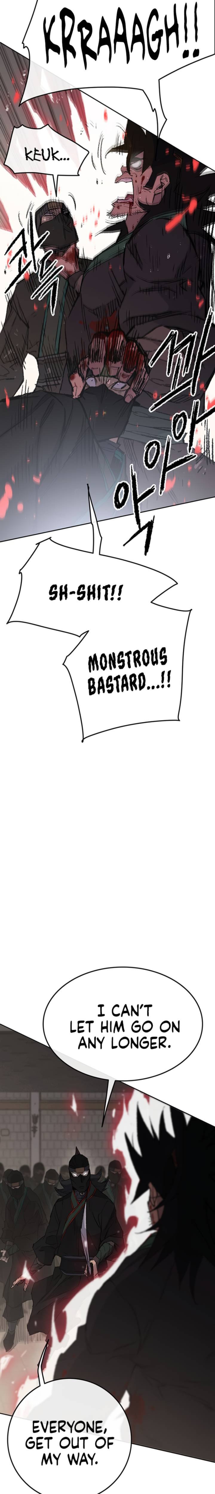 The Undefeatable Swordsman 74 6