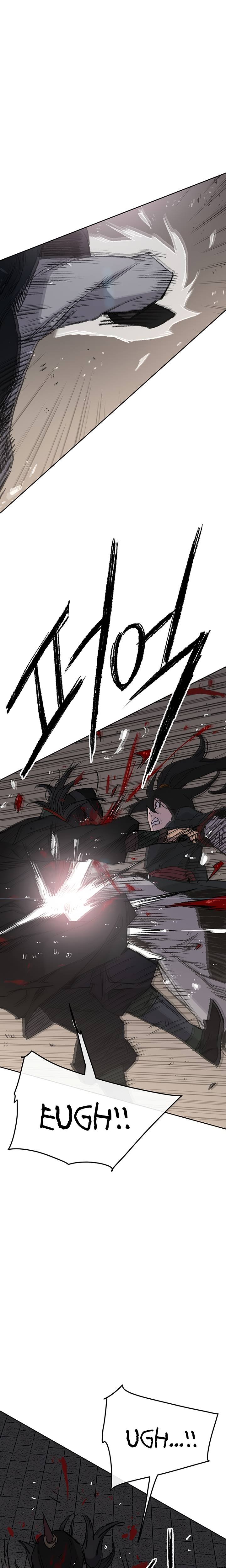 The Undefeatable Swordsman 75 11