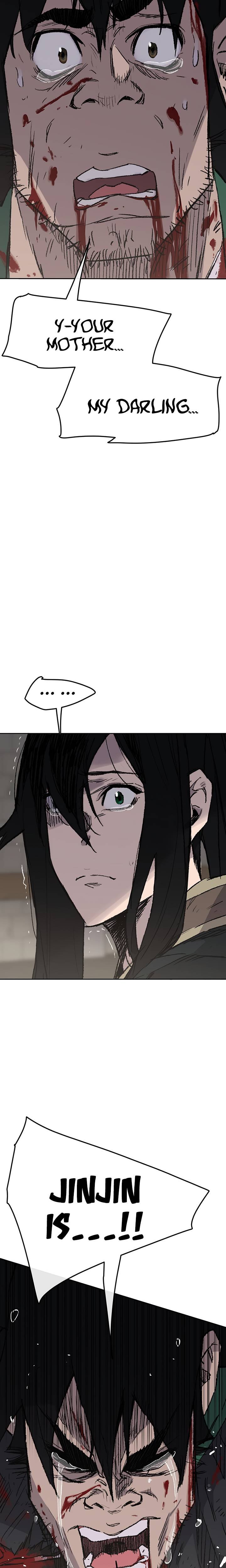 The Undefeatable Swordsman 75 15
