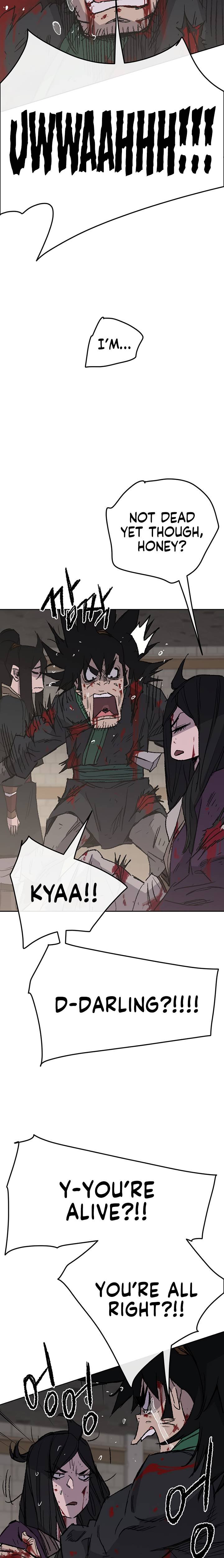 The Undefeatable Swordsman 75 16
