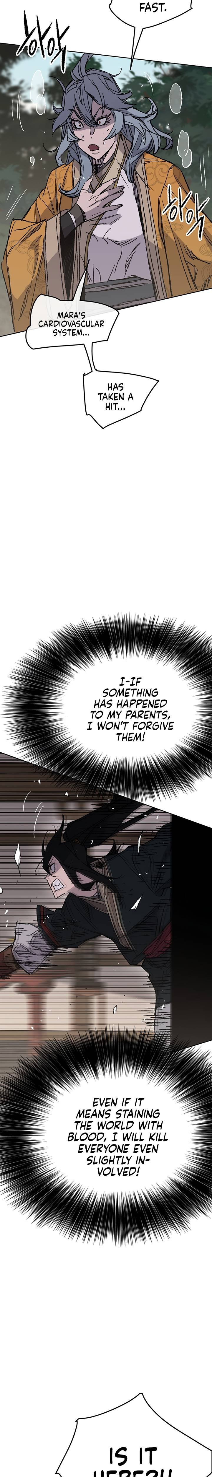 The Undefeatable Swordsman 75 2