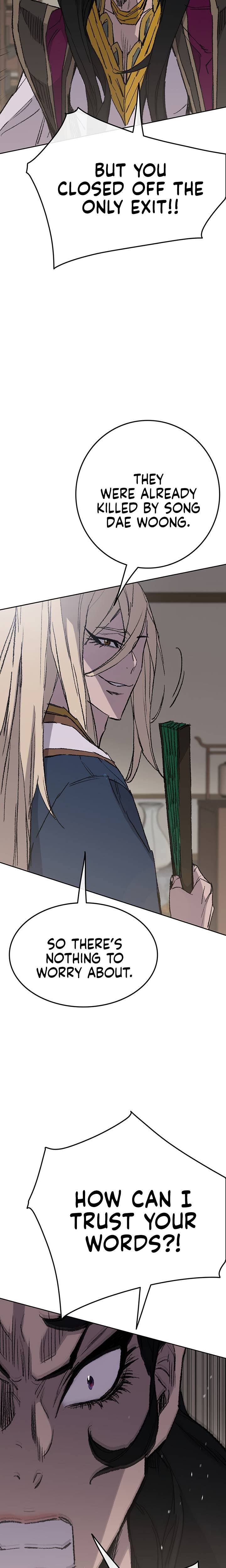 The Undefeatable Swordsman 75 23