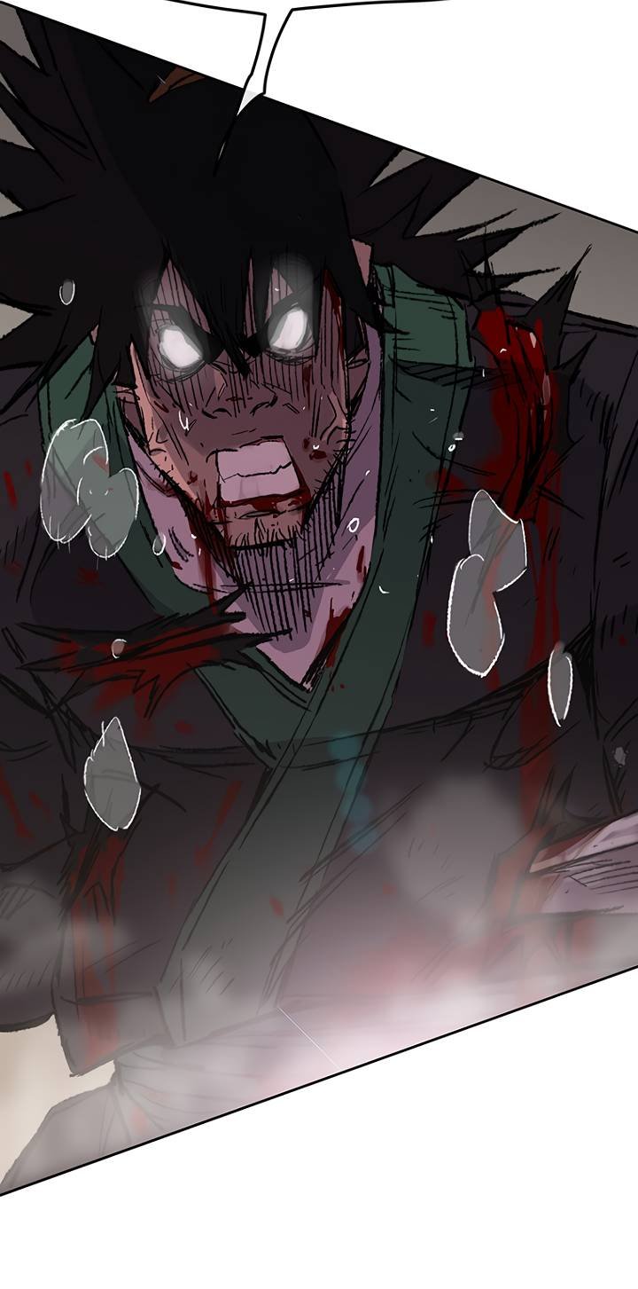 The Undefeatable Swordsman 75 4