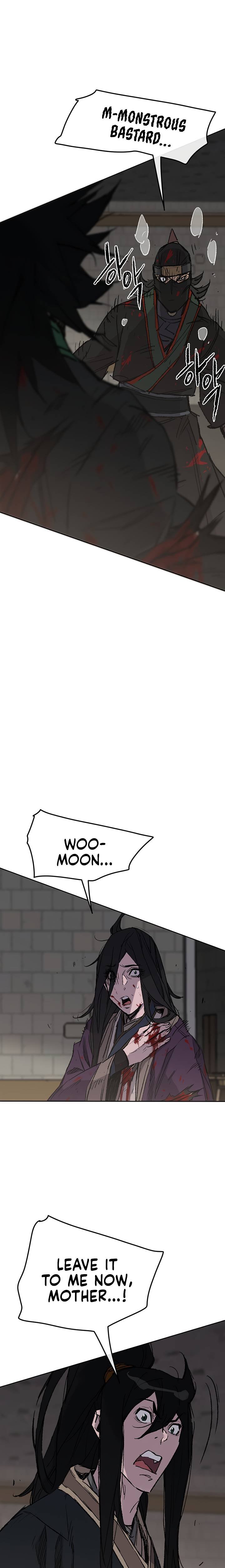 The Undefeatable Swordsman 75 5
