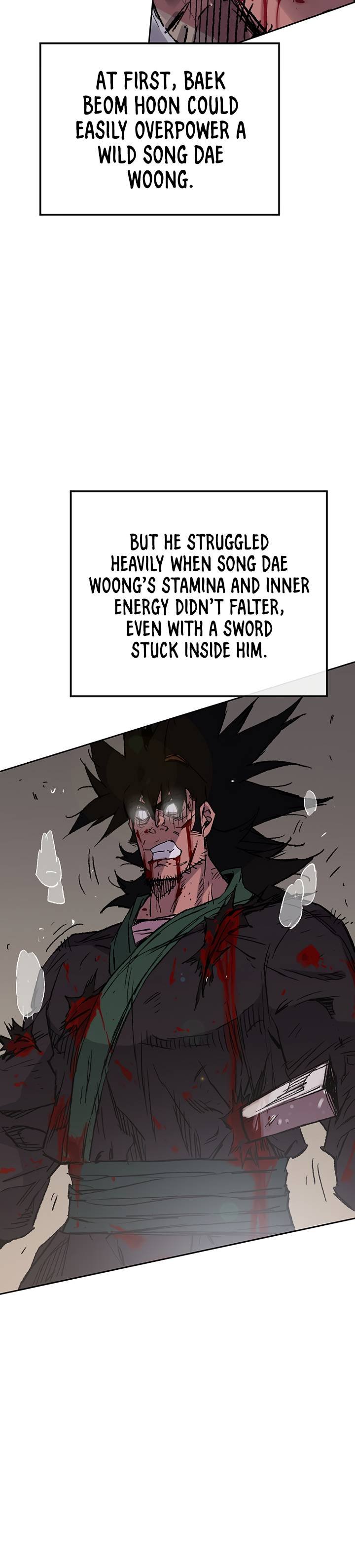 The Undefeatable Swordsman 75 7