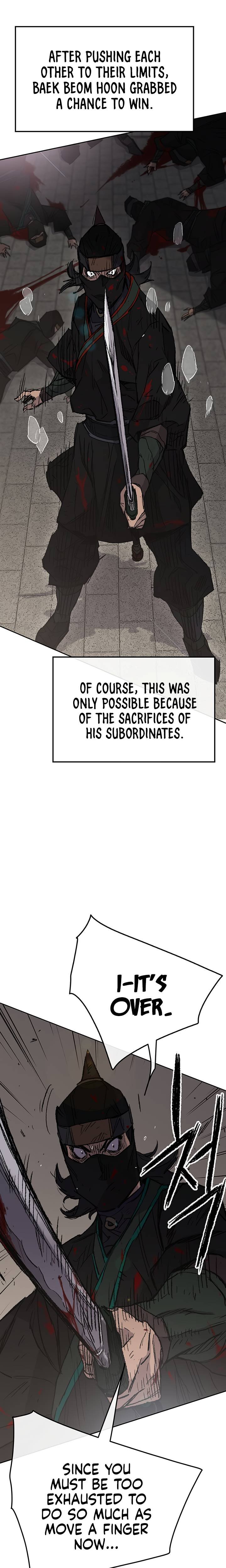 The Undefeatable Swordsman 75 8
