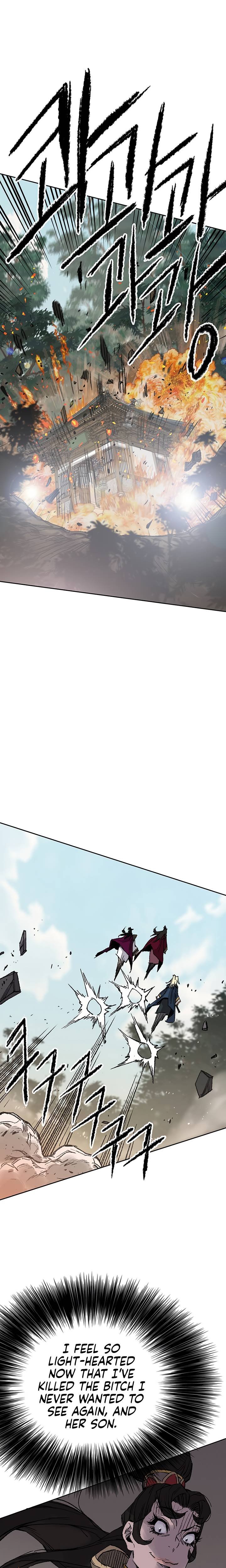 The Undefeatable Swordsman 76 10