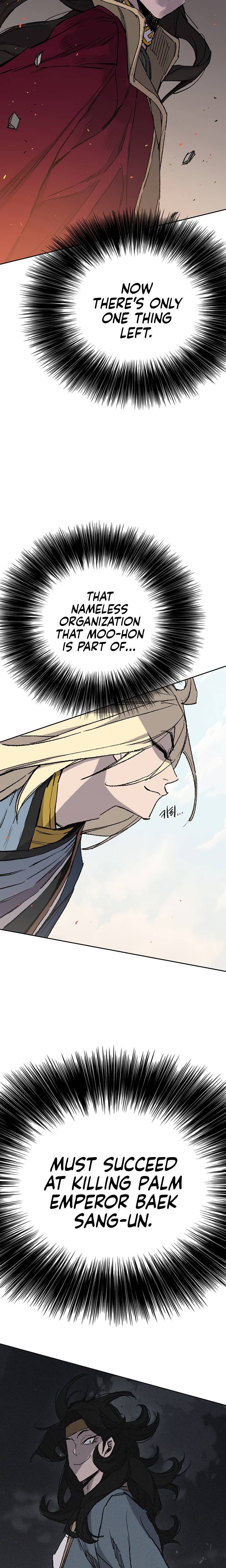 The Undefeatable Swordsman 76 11