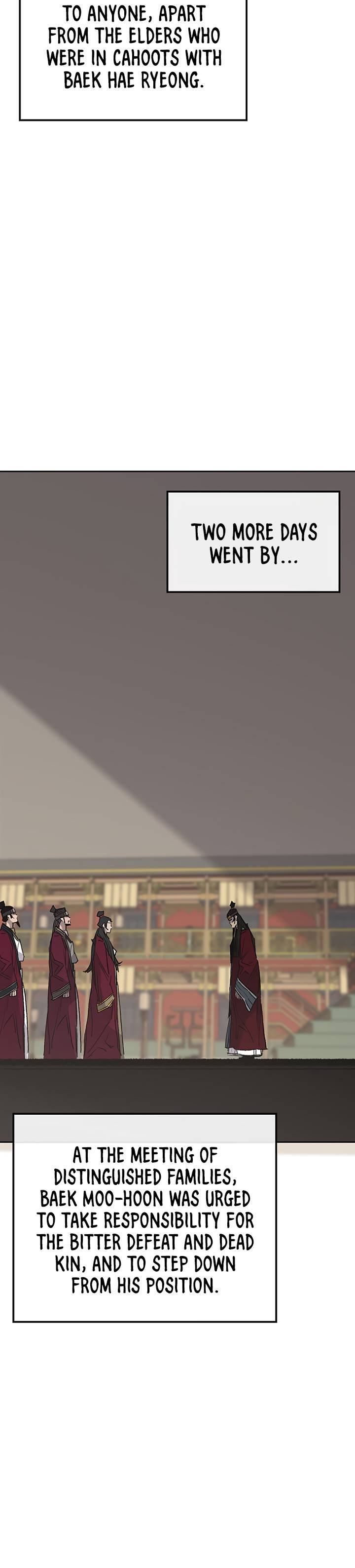 The Undefeatable Swordsman 76 15