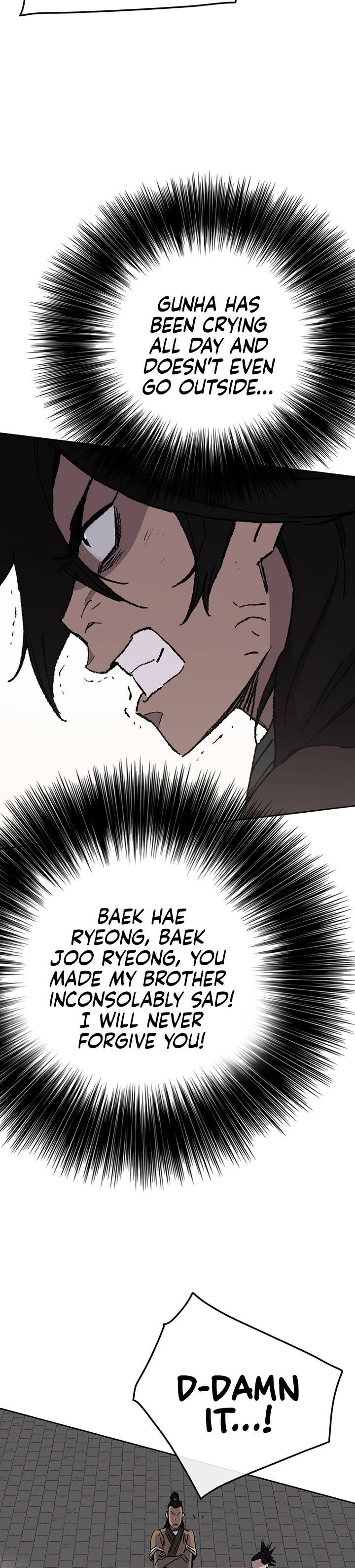 The Undefeatable Swordsman 76 21