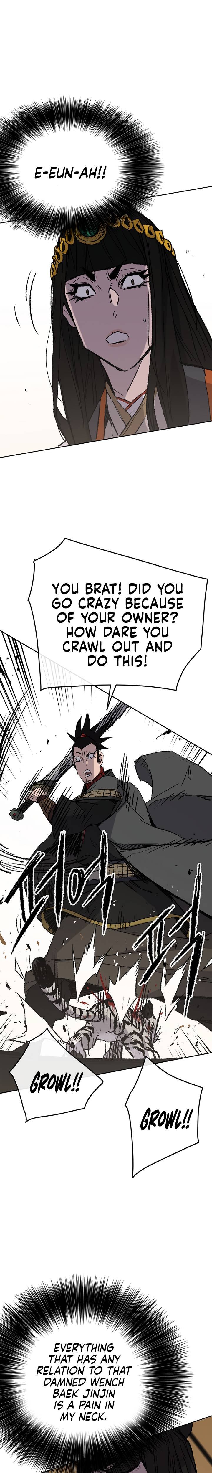 The Undefeatable Swordsman 76 31