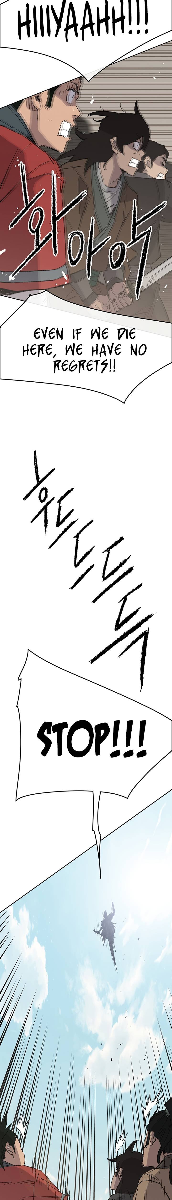 The Undefeatable Swordsman 76 37