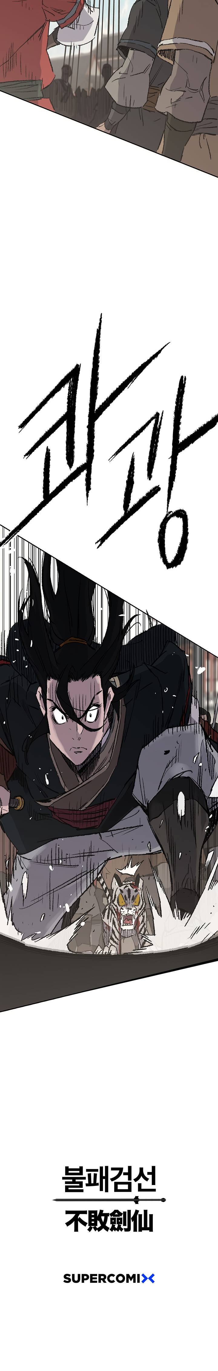 The Undefeatable Swordsman 76 38