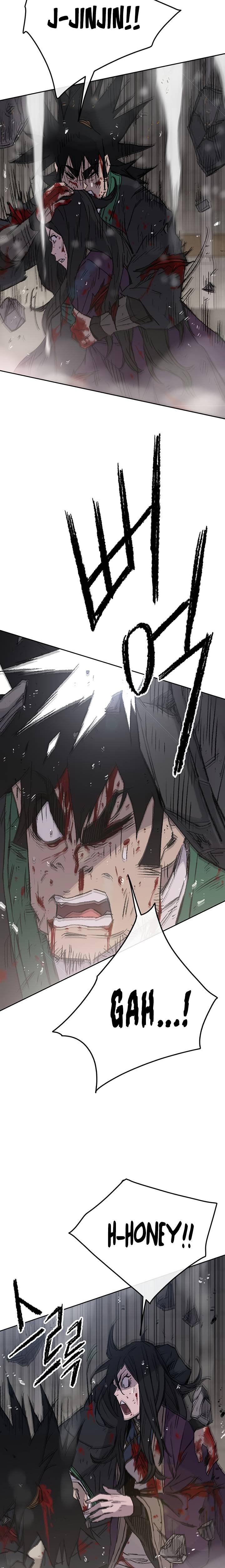 The Undefeatable Swordsman 76 7