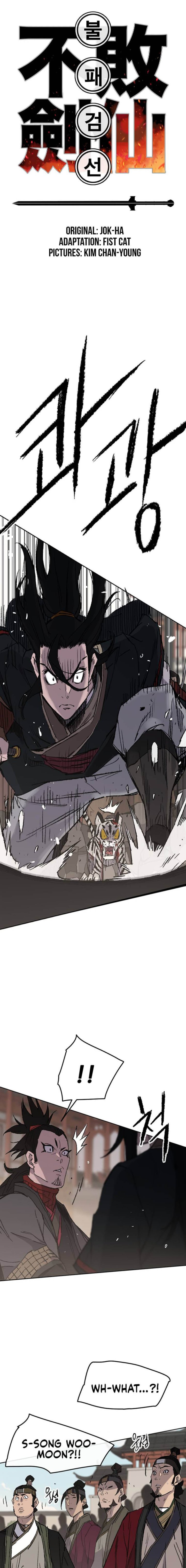 The Undefeatable Swordsman 77 1