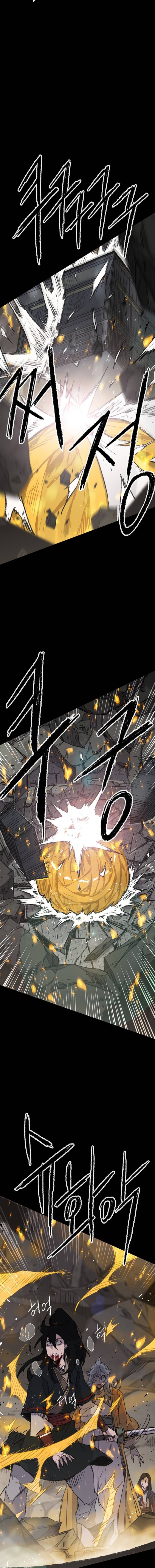 The Undefeatable Swordsman 77 7
