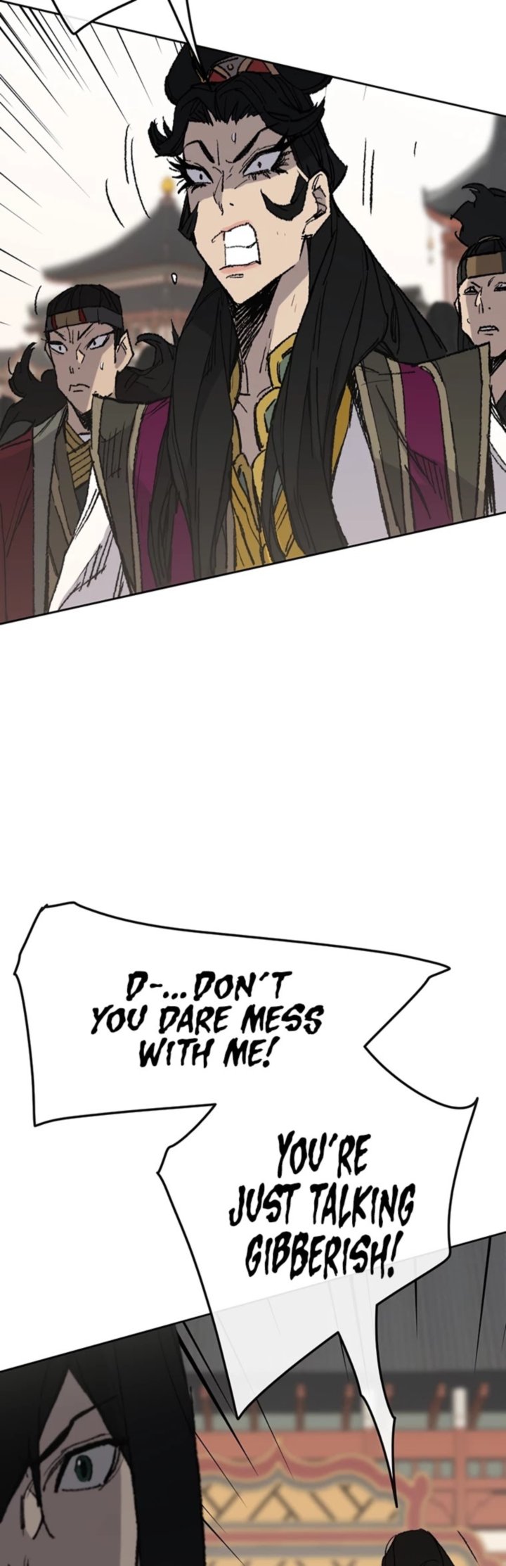 The Undefeatable Swordsman 79 14