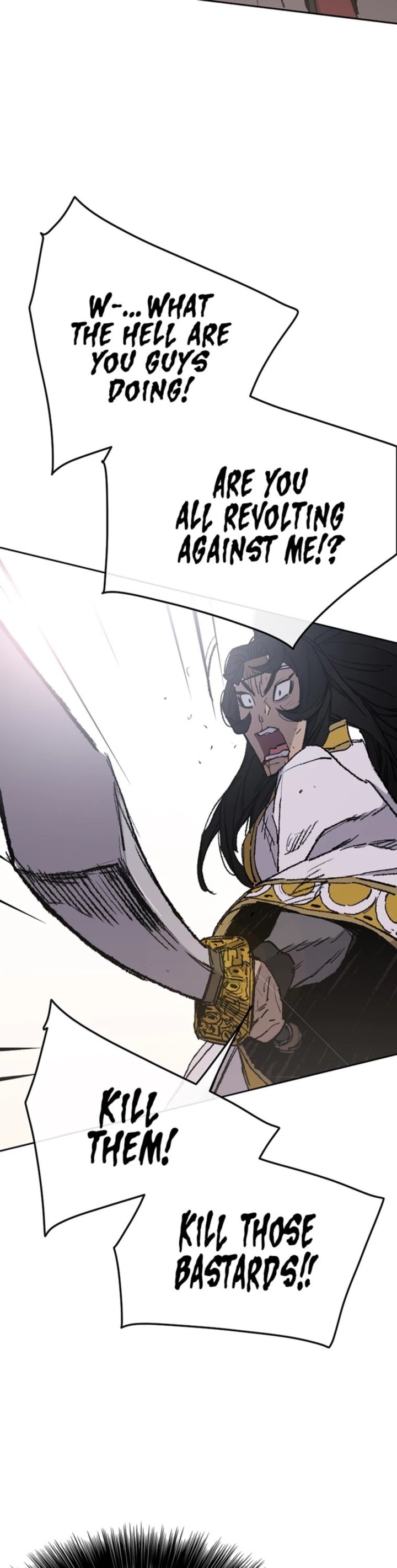 The Undefeatable Swordsman 79 21