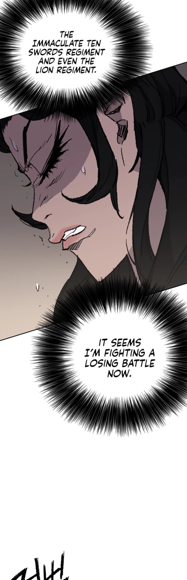 The Undefeatable Swordsman 79 22