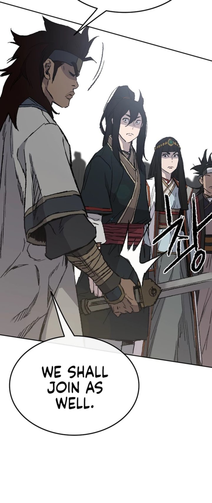 The Undefeatable Swordsman 79 25