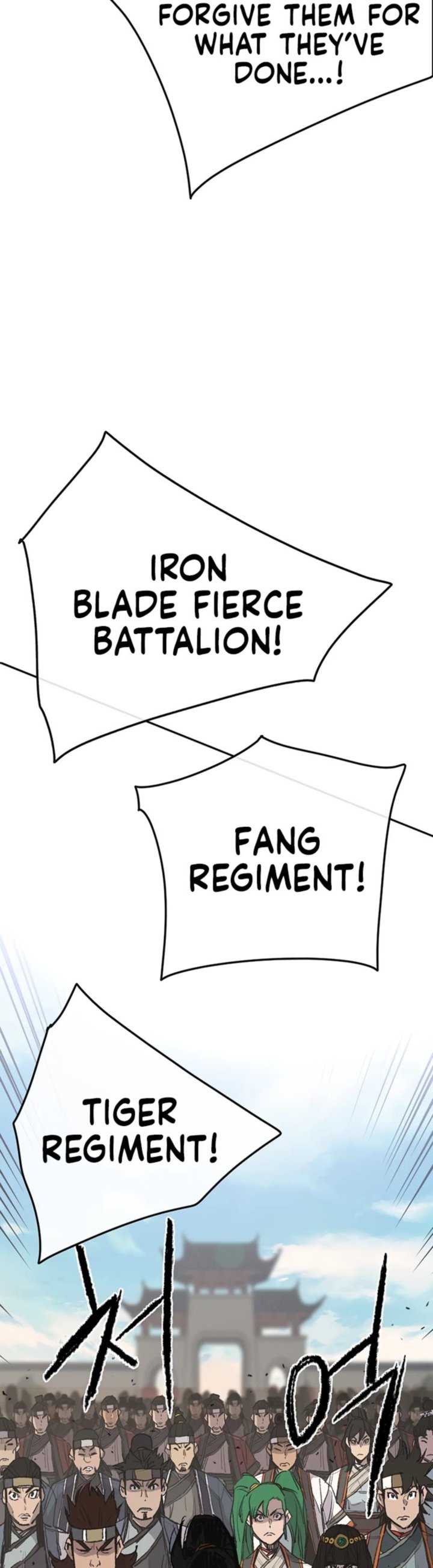 The Undefeatable Swordsman 79 31