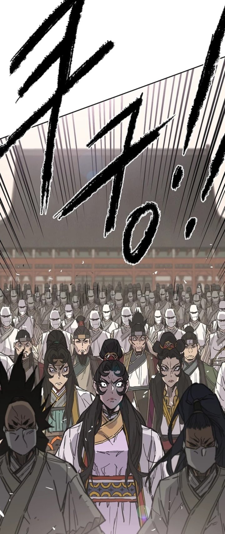 The Undefeatable Swordsman 79 38