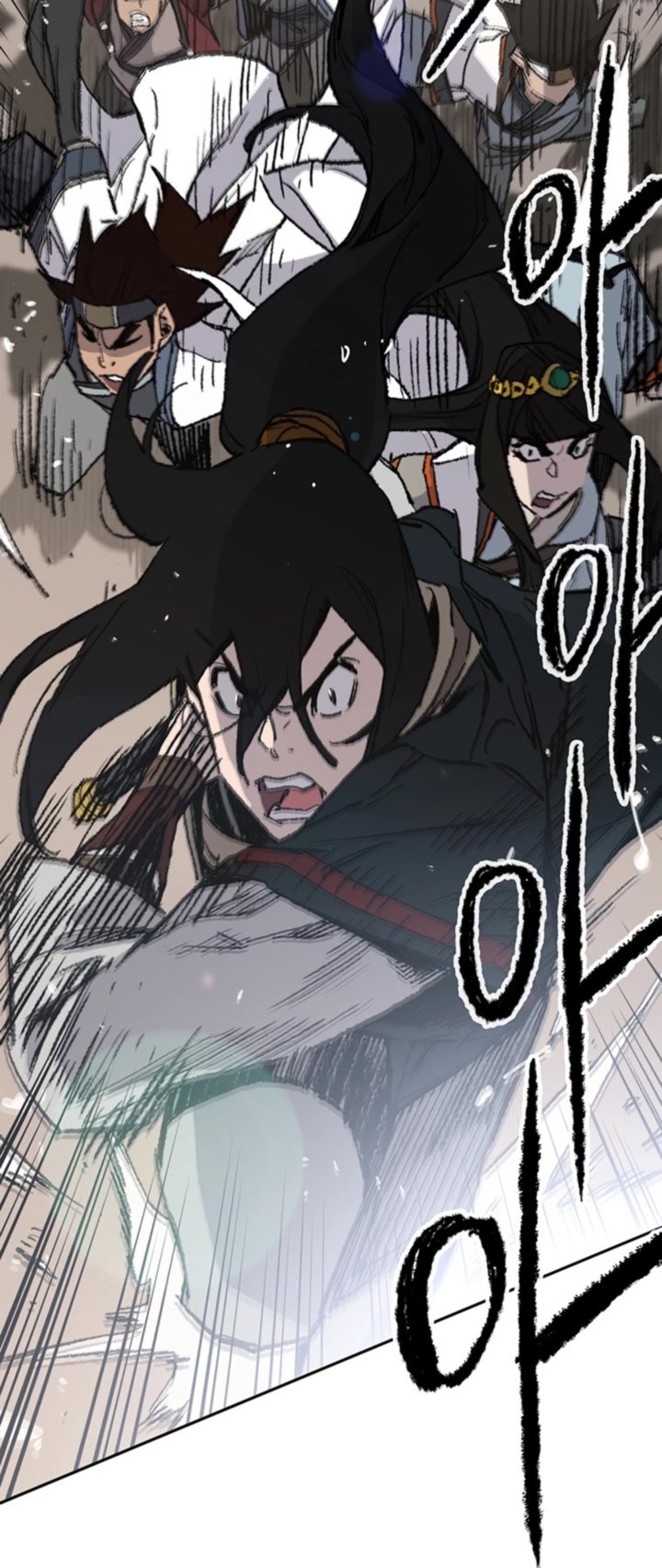 The Undefeatable Swordsman 79 47