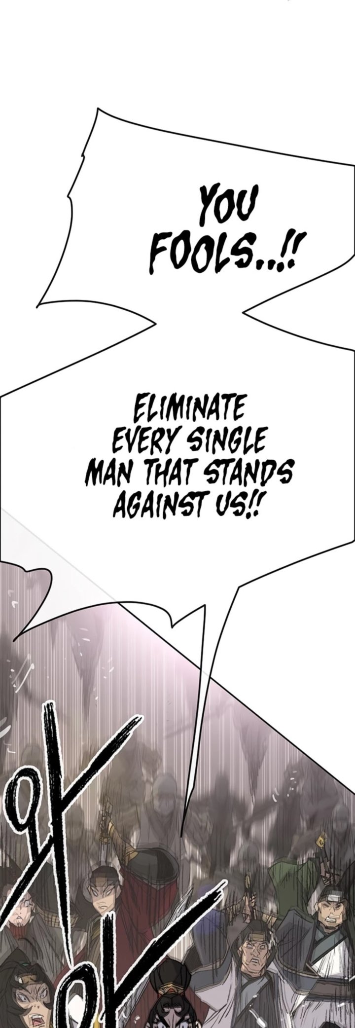 The Undefeatable Swordsman 79 48