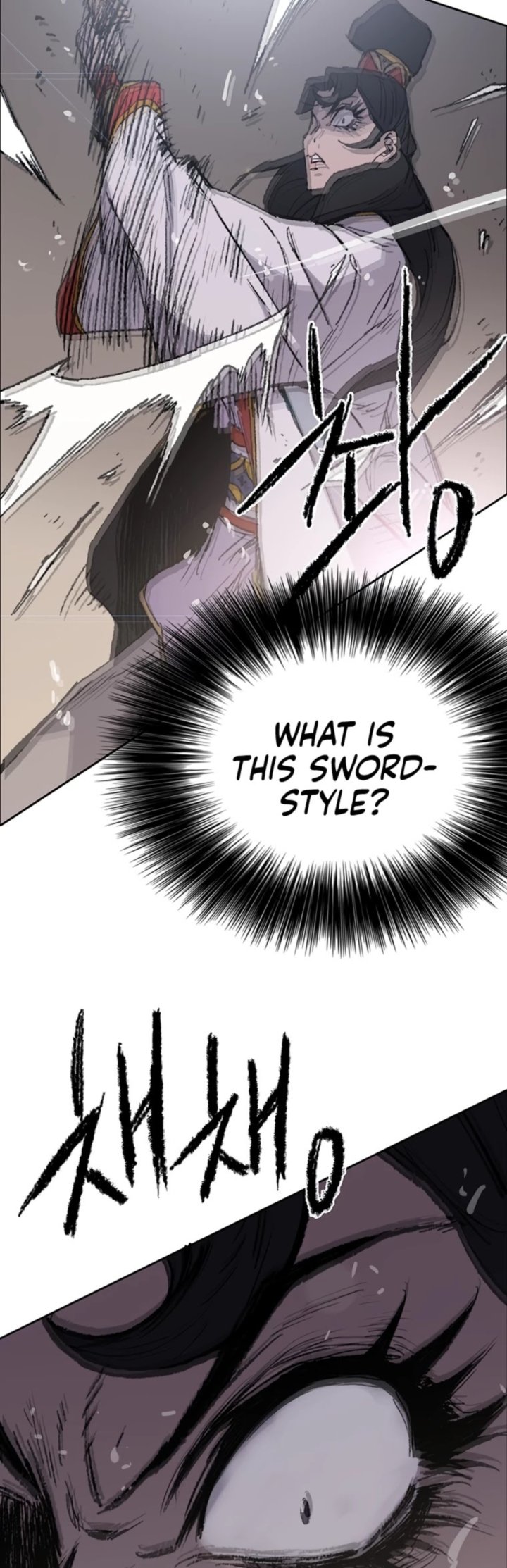 The Undefeatable Swordsman 79 55
