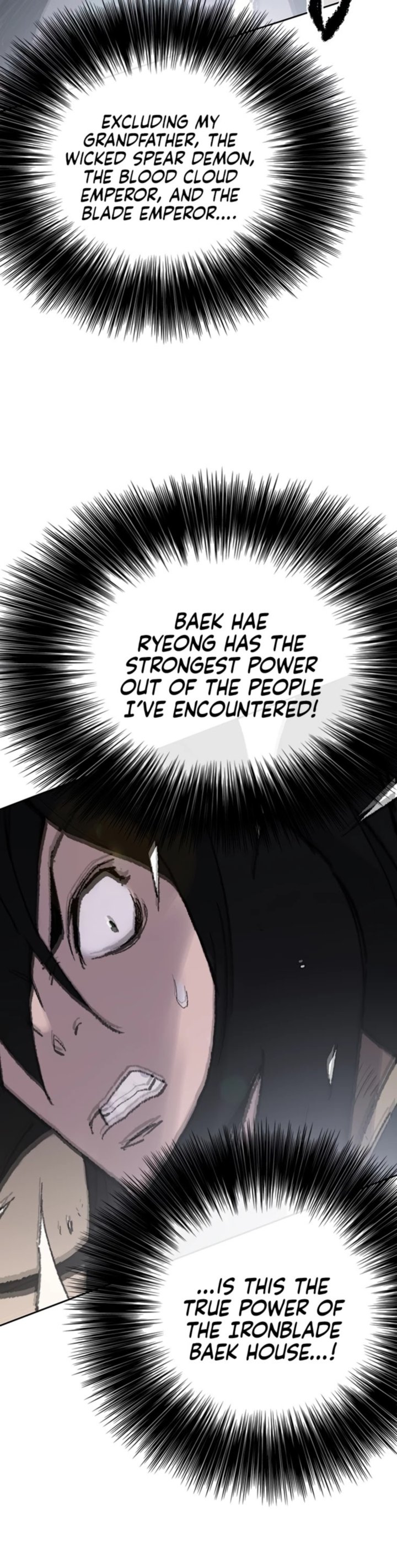 The Undefeatable Swordsman 79 57