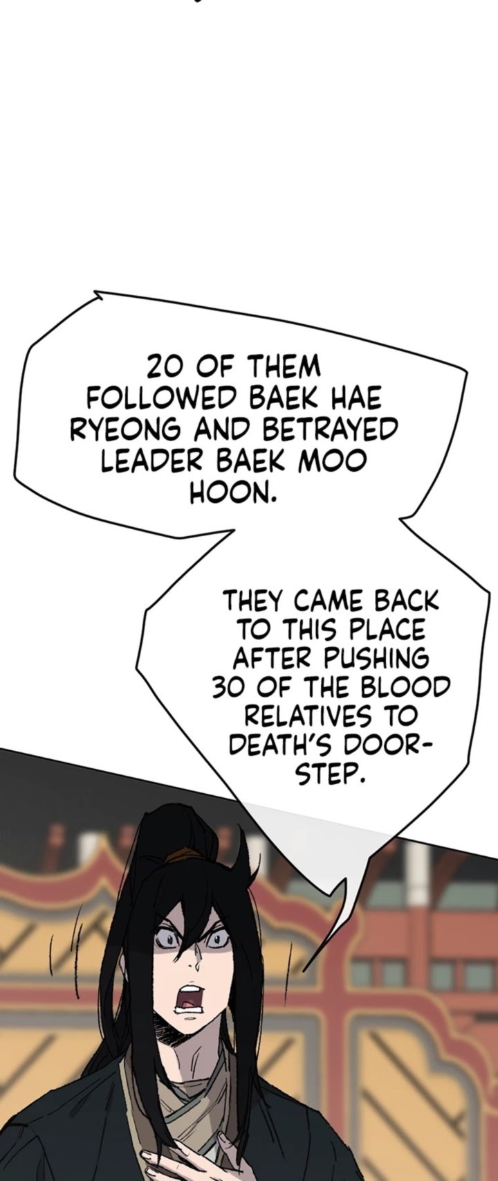The Undefeatable Swordsman 79 9