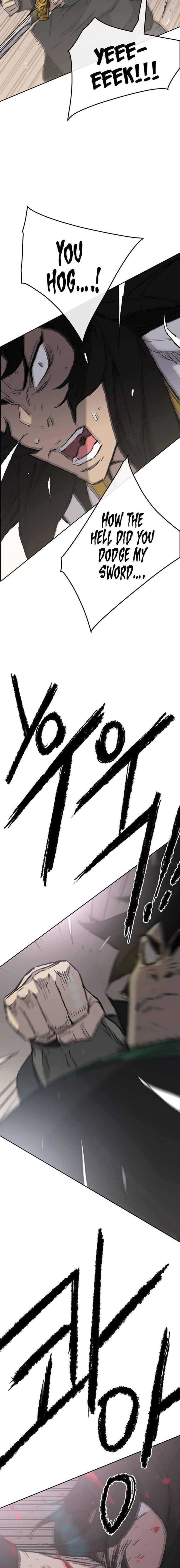 The Undefeatable Swordsman 80 17