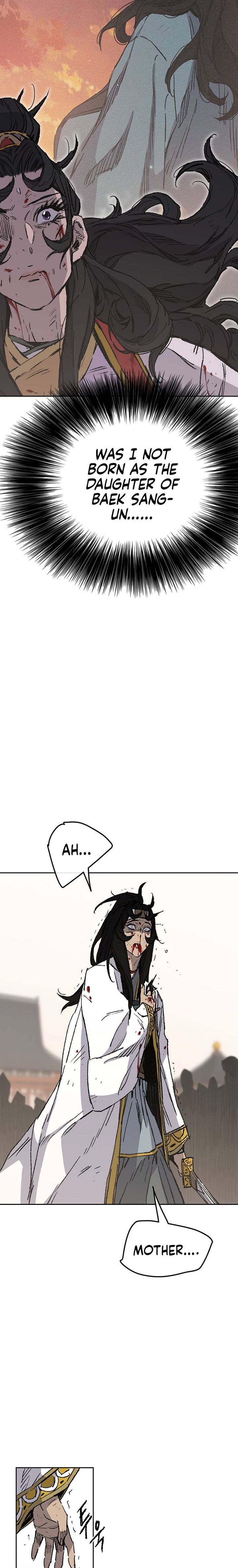 The Undefeatable Swordsman 82 10
