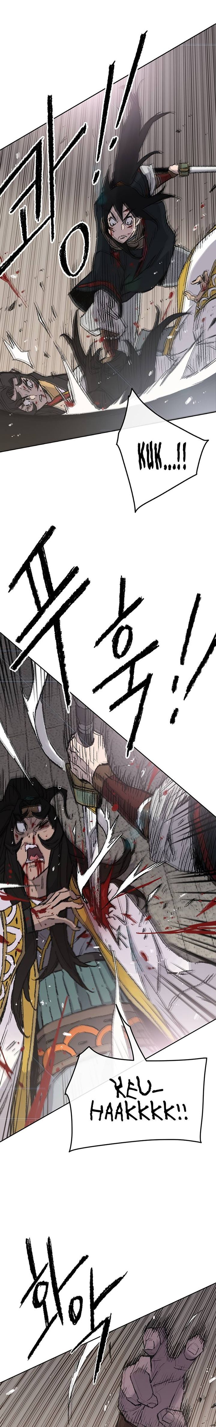 The Undefeatable Swordsman 82 13