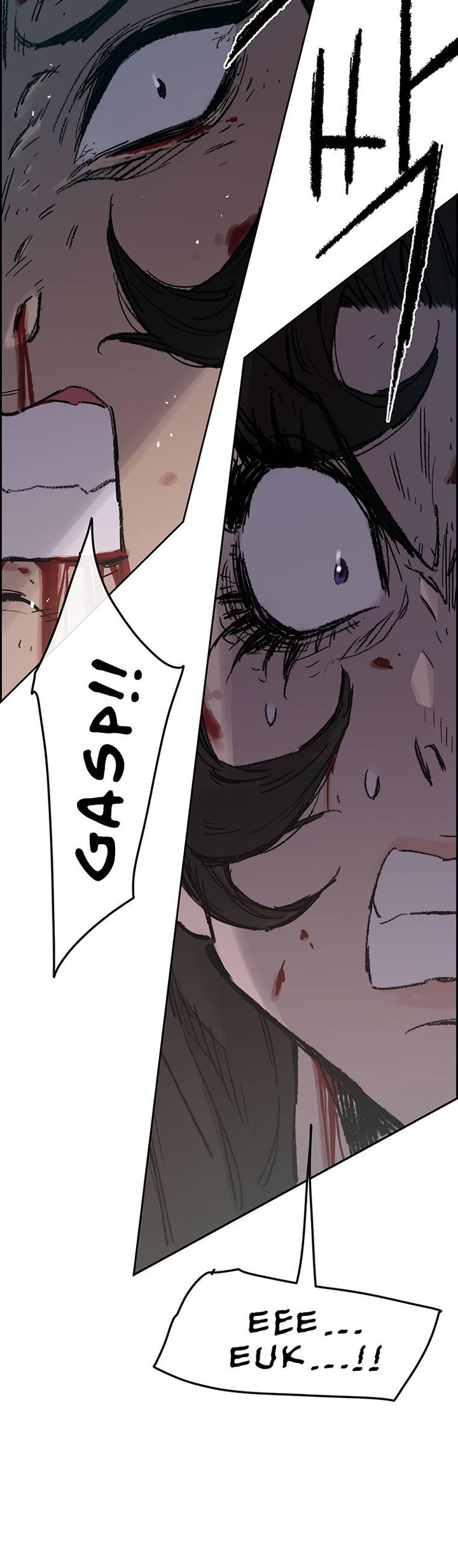 The Undefeatable Swordsman 82 16