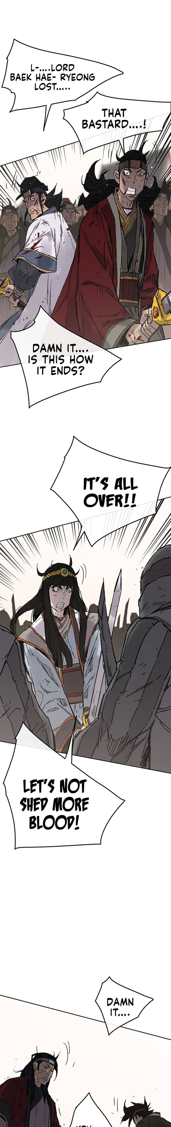 The Undefeatable Swordsman 82 19