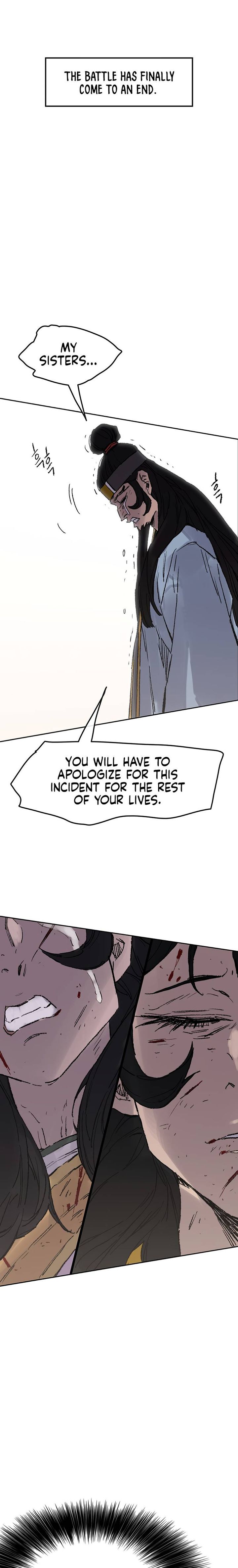 The Undefeatable Swordsman 82 21