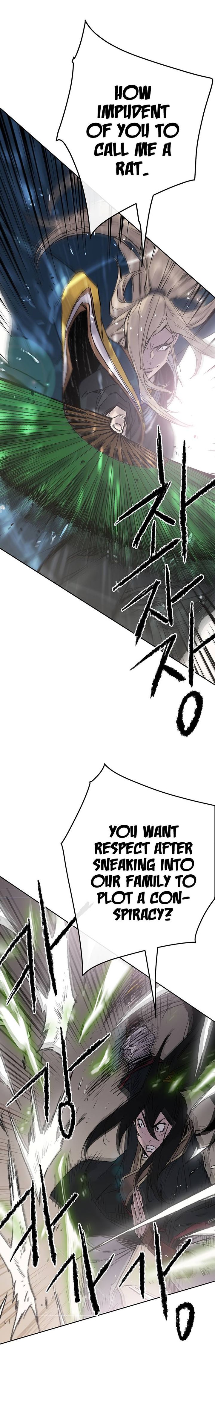 The Undefeatable Swordsman 82 27