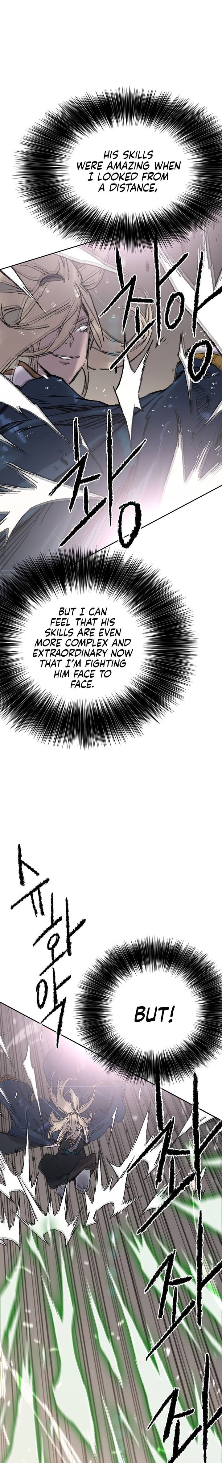 The Undefeatable Swordsman 82 28