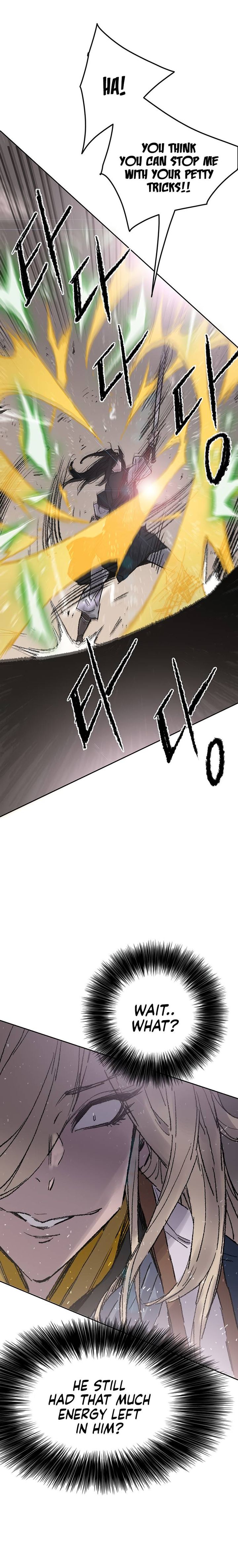 The Undefeatable Swordsman 82 30