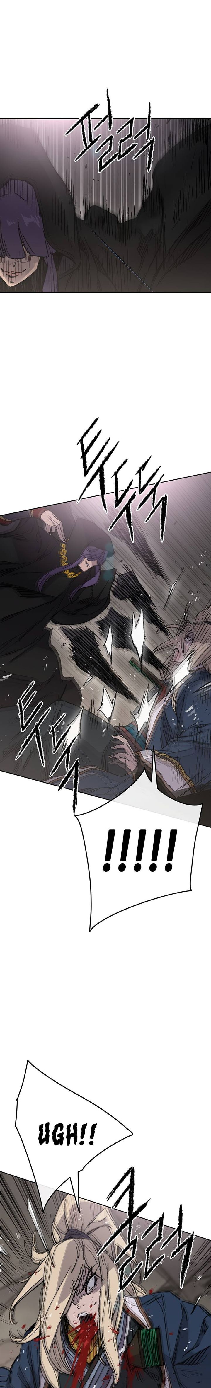 The Undefeatable Swordsman 83 13