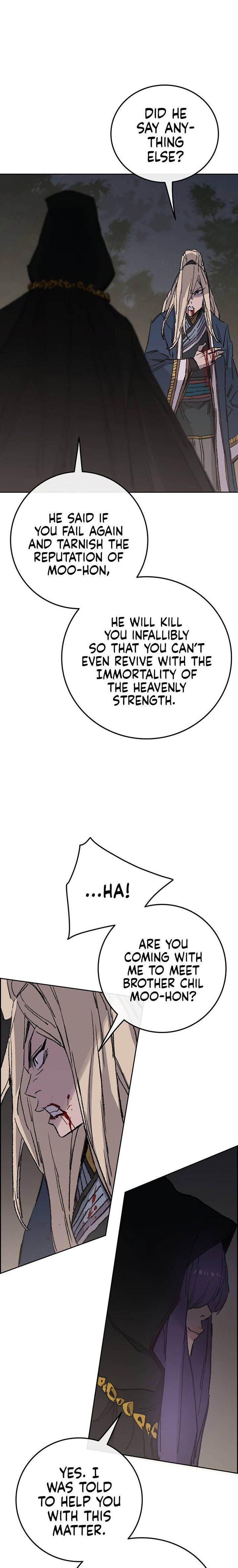 The Undefeatable Swordsman 83 16