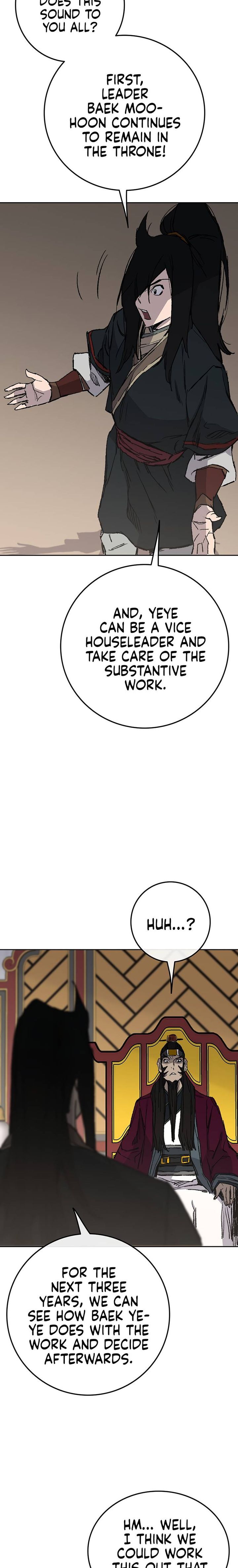 The Undefeatable Swordsman 83 24