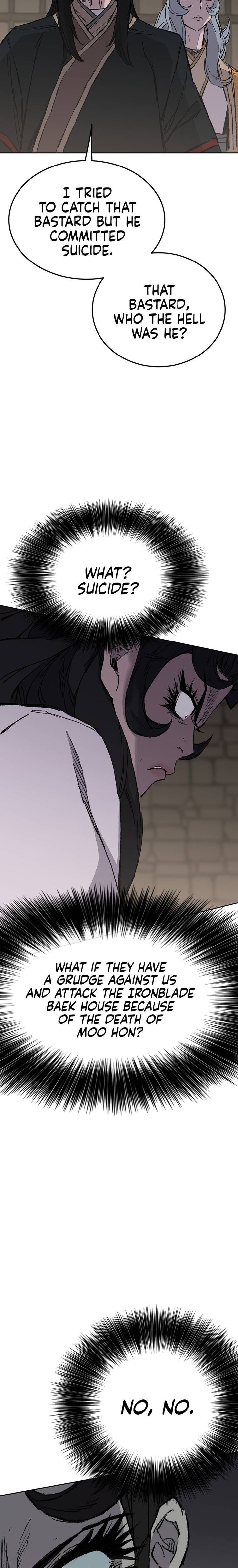 The Undefeatable Swordsman 83 27