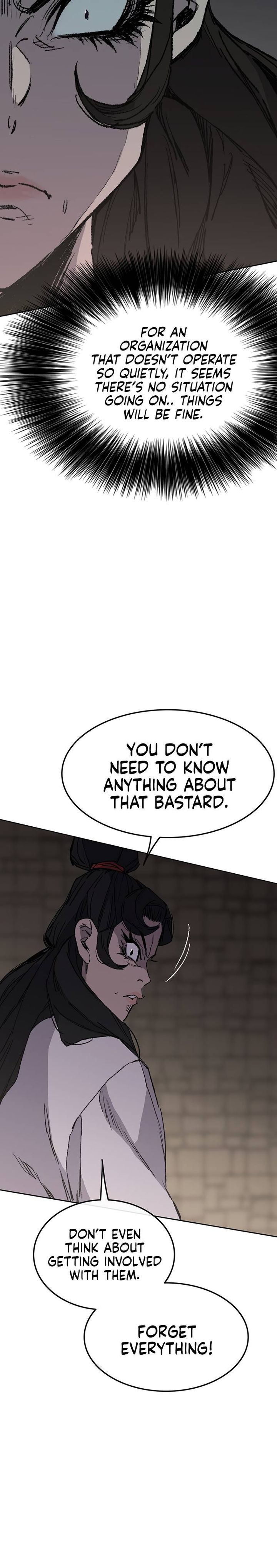 The Undefeatable Swordsman 83 28