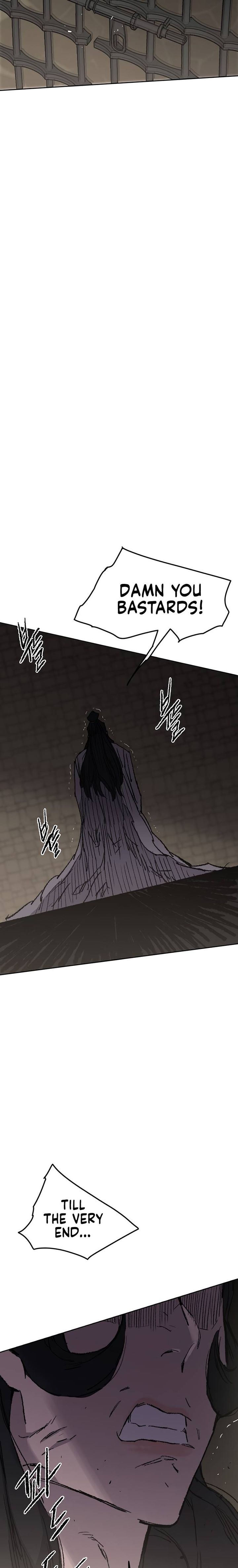 The Undefeatable Swordsman 83 33