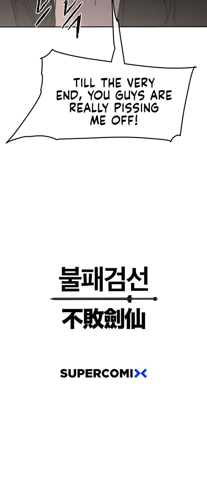 The Undefeatable Swordsman 83 34
