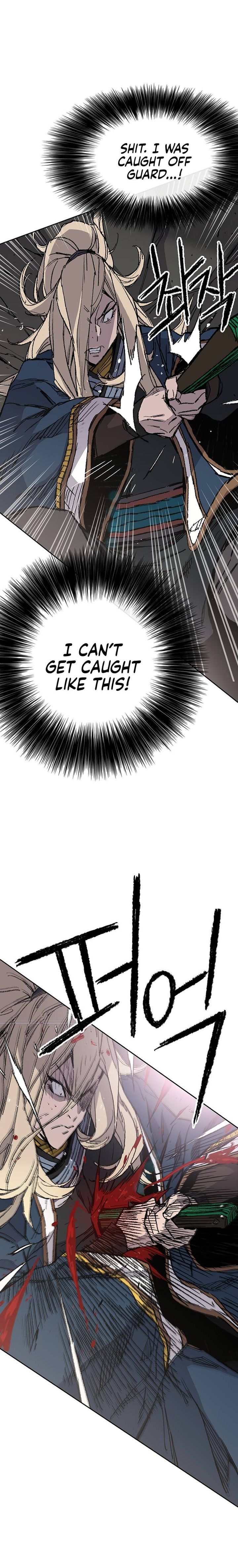 The Undefeatable Swordsman 83 5