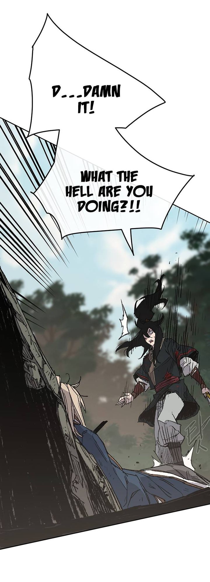 The Undefeatable Swordsman 83 6